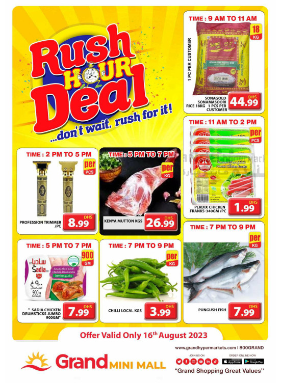 Big Sale - Grand Mini Mall