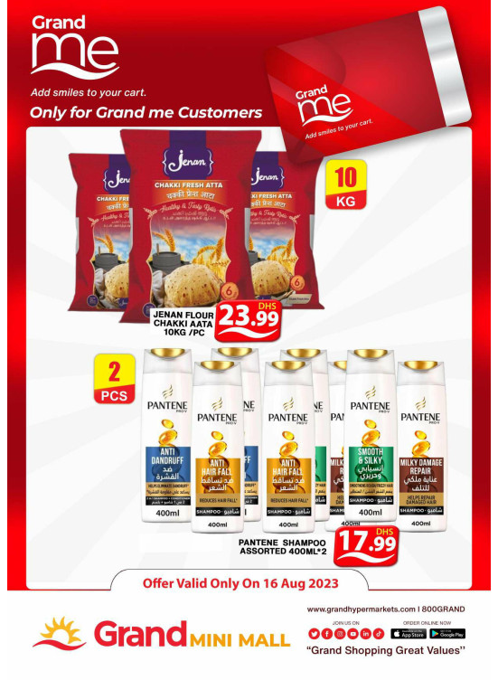 Grand Deals - Grand Mini Mall