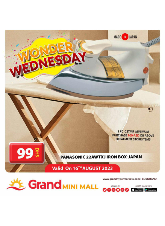 Wonder Wednesday - Grand Mini Mall