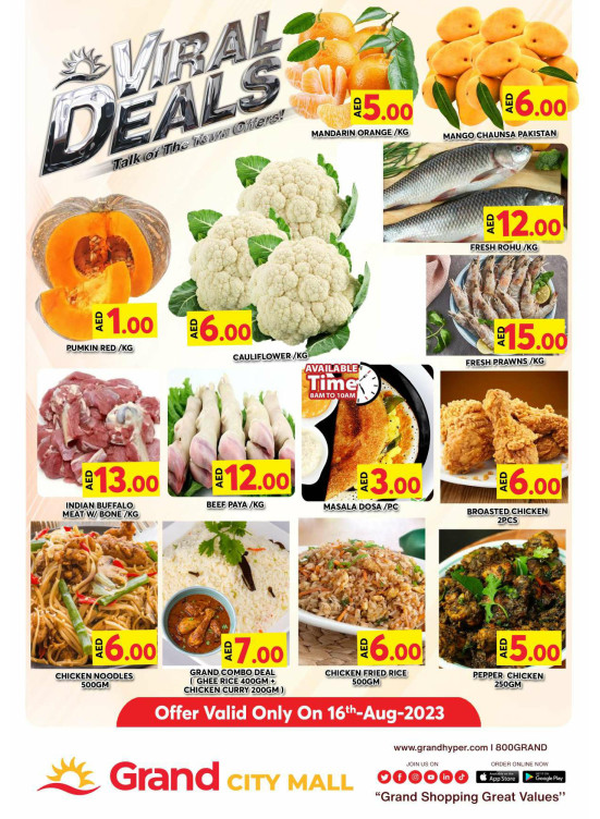 Big Deals - Grand City Mall