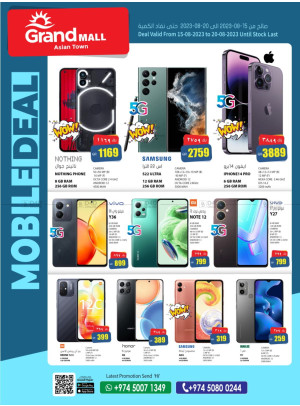Mobile Deal - Grand Mall, Asian Town