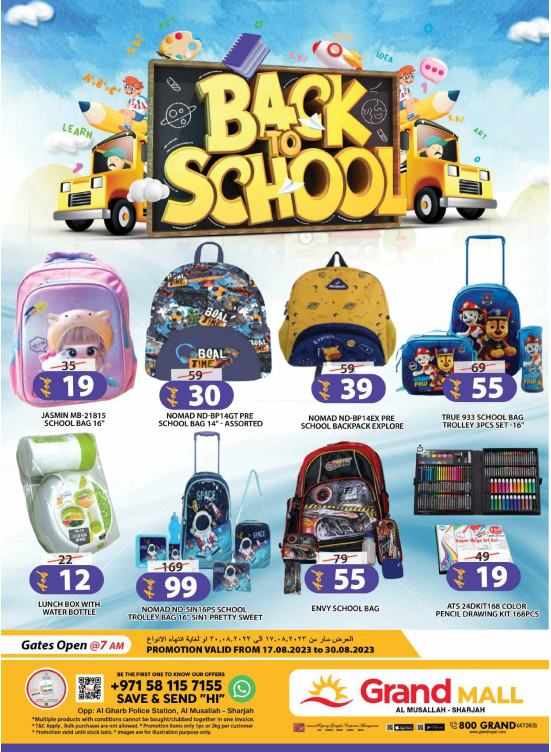 Back to School Deals - Grand Mall Sharjah