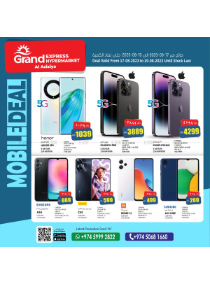 Mobile Deals - Grand Express Aziziyah