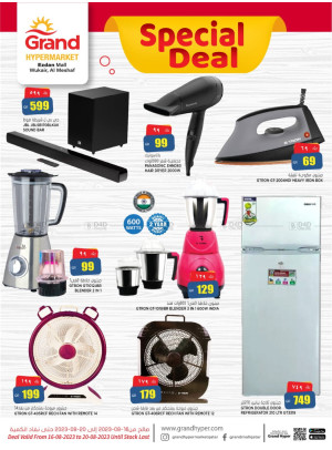 Special Deals - Al Wukair