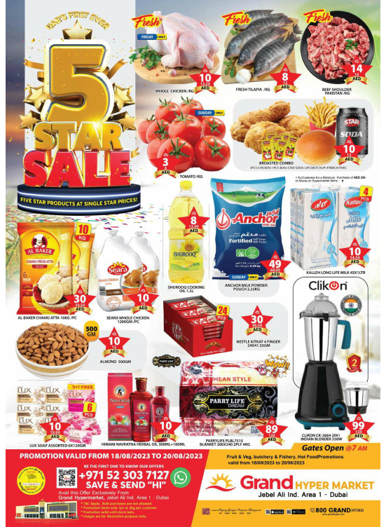 Weekend Deals - Grand Hypermarket Jebel Ali