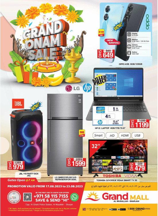 Electronics Bazar Grand Mall Sharjah from Grand Hypermarket until
