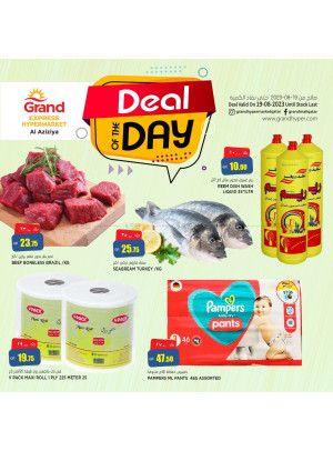 Deal of The Day - Grand Express Aziziyah