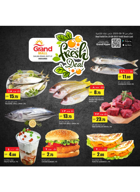 Fresh Deals - Grand Mall Mekaines