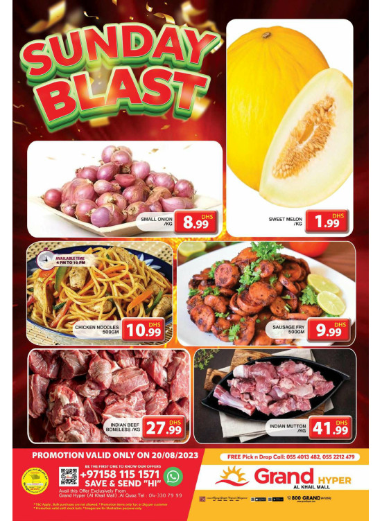 Sunday Blast - Grand Hyper Al Khail Mall