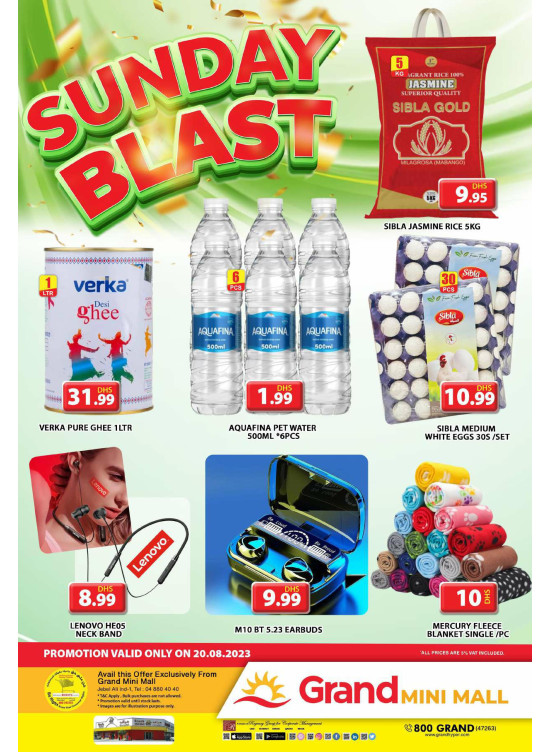 Sunday Blast - Grand Mini Mall