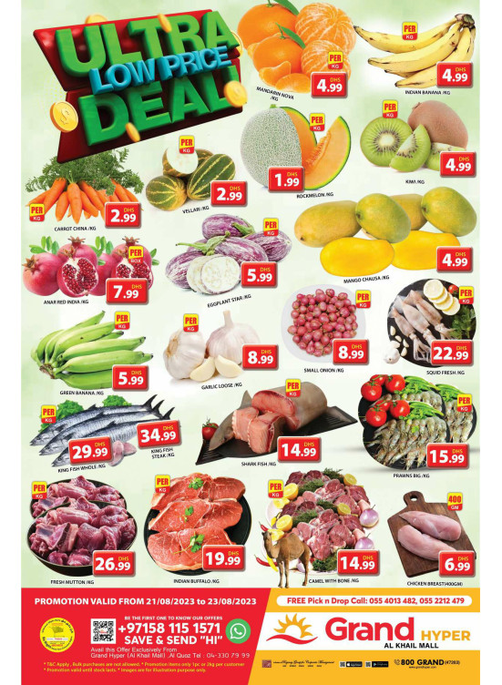 Ultra Low Price Deal - Grand Hyper Al Khail Mall