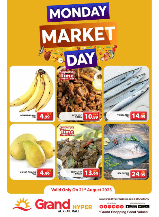Pick of The Day - Grand Hyper Al Khail Mall