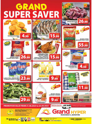 Grand Super Saver - Grand Hyper Muhaisnah