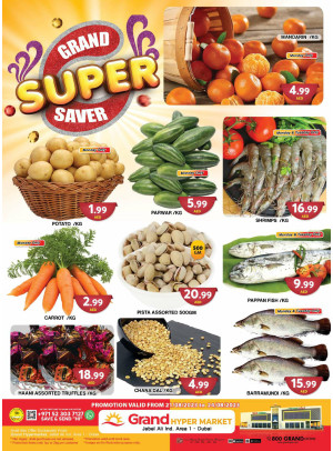Grand Super Saver - Grand Hypermarket Jebel Ali