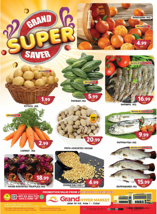 Grand Super Saver - Grand Hypermarket Jebel Ali