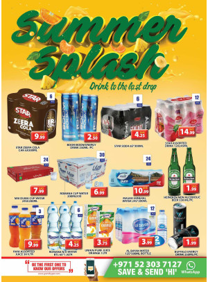 Summer Deals - Grand Hypermarket Jebel Ali