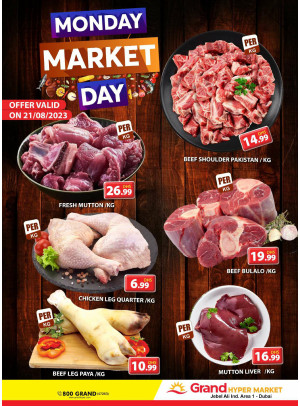 Meat Monday - Grand Hypermarket Jebel Ali