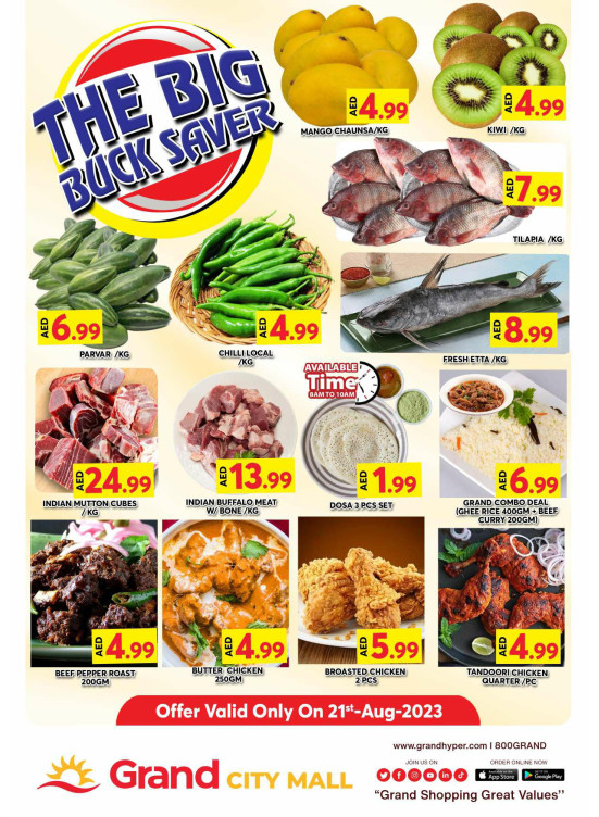 Big Deals - Grand City Mall