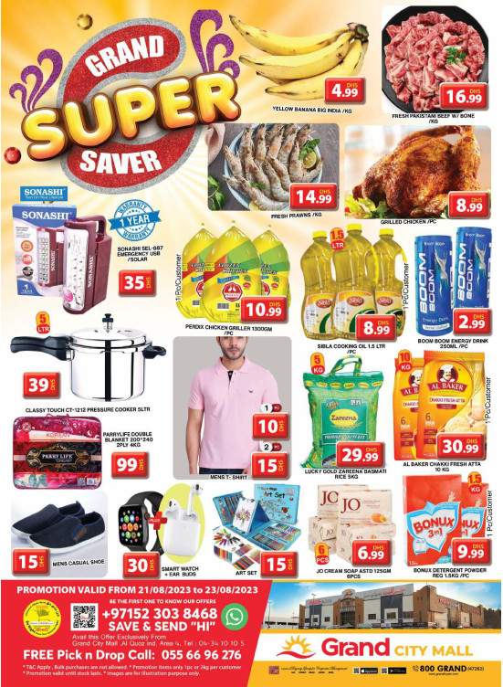 Grand Super Saver - Grand City Mall