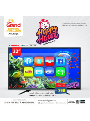 Happy Hour Deal - Grand Express Aziziyah