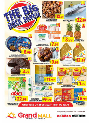 Big Deals - Grand Mall Sharjah