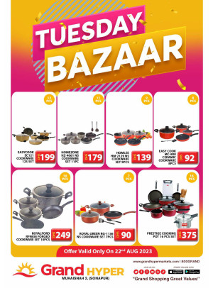 Tuesday Bazar - Grand Hyper Muhaisnah