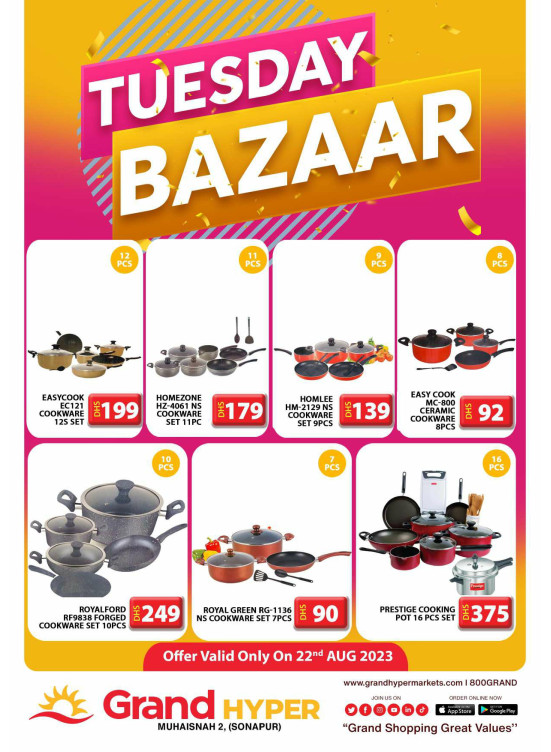 Tuesday Bazar - Grand Hyper Muhaisnah