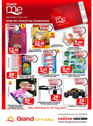 Grand Deals - Grand City Mall