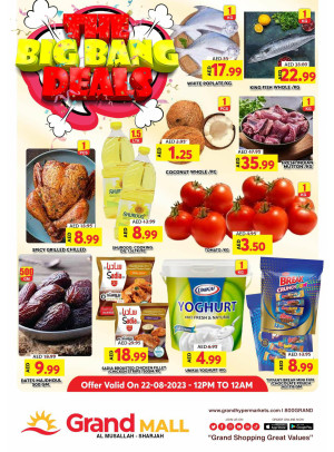 Big Deals - Grand Mall Sharjah