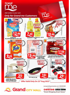 Grand Deals - Grand City Mall