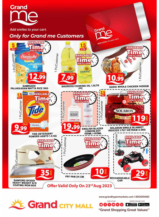Grand Deals - Grand City Mall