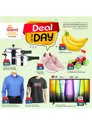 Deal of The Day - Grand Express Aziziyah