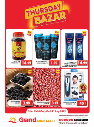 Thursday Bazar - Grand Mini Mall