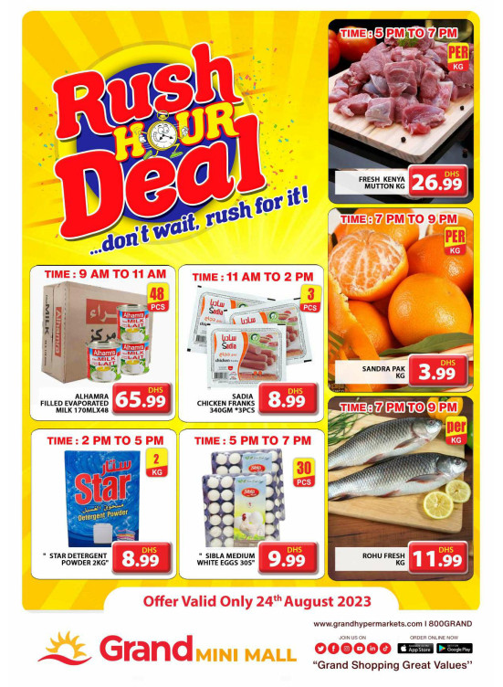 Big Sale - Grand Mini Mall