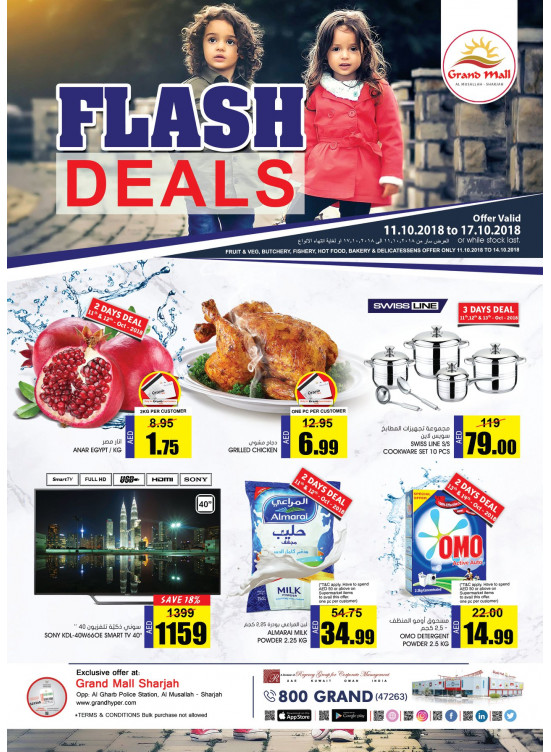 Flash Deals - Grand Mall Sharjah