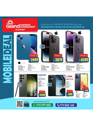 Mobile Deals - Grand Express Aziziyah