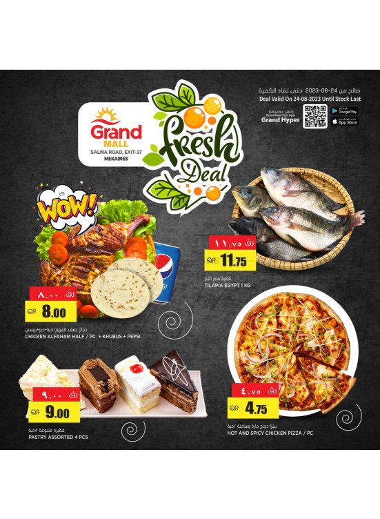 Fresh Deals - Grand Mall Mekaines