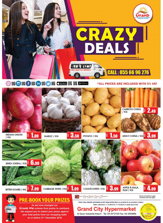 Crazy Deals - Grand City Mall