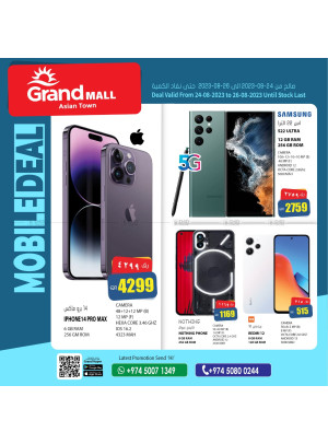 Mobile Deal - Grand Mall, Asian Town