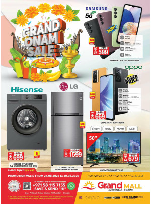Electronics Bazar - Grand Mall Sharjah