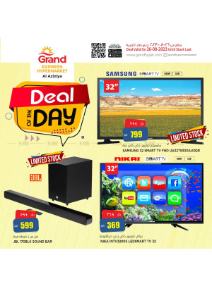 Deal of The Day - Grand Express Aziziyah