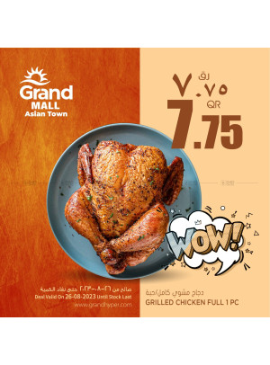 Deal of The Day - Grand Mall, Asian Town