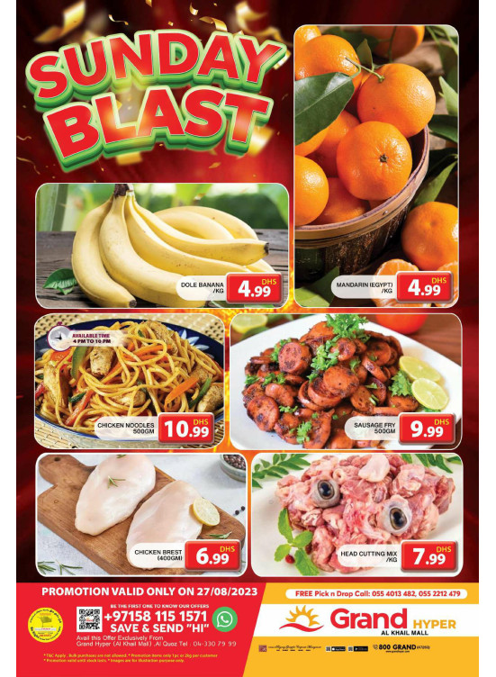 Sunday Blast - Grand Hyper Al Khail Mall