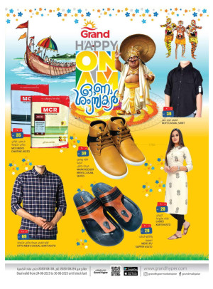 Special Onam Offers