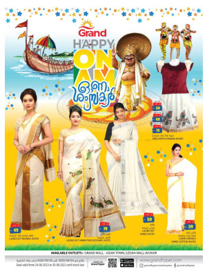 Special Onam Offers - Asian Town & Ezdan Mall