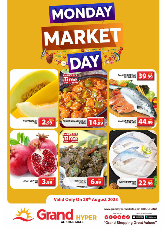 Pick of The Day - Grand Hyper Al Khail Mall