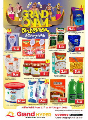 Happy Offers - Grand Hyper Muhaisnah