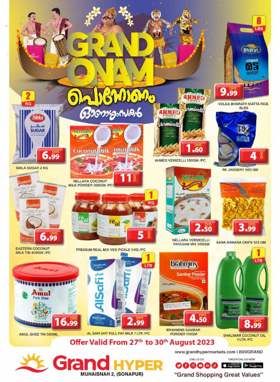 Happy Offers - Grand Hyper Muhaisnah