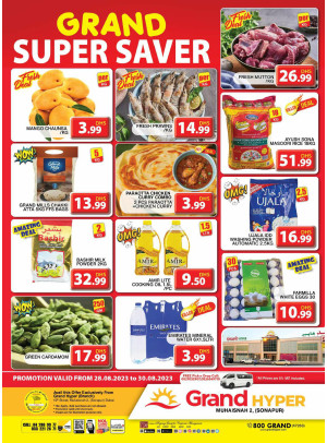 Grand Super Saver - Grand Hyper Muhaisnah