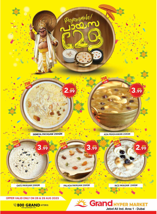 Big Deals - Grand Hypermarket Jebel Ali